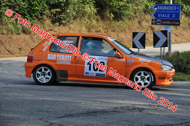 DSC_2395.JPG